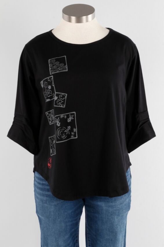 Essential Blouse - Black