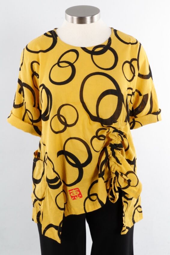Drawstring Tunic - Yellow