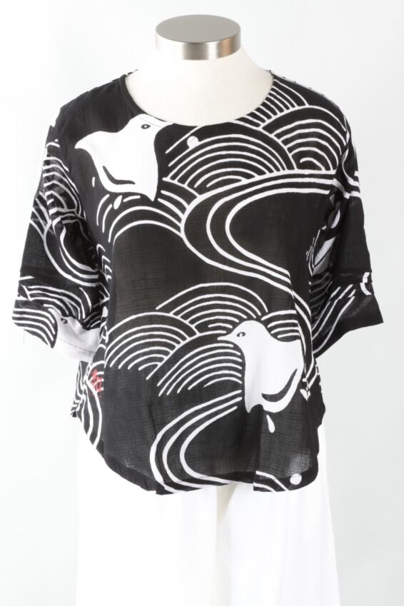 Essential Blouse - Black Nami