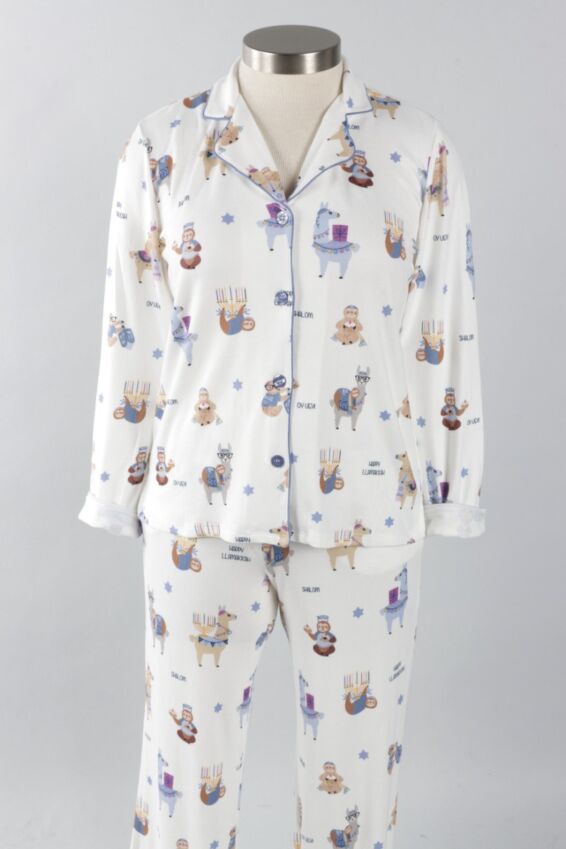Butter Jersey PJ Set - Lamakkah